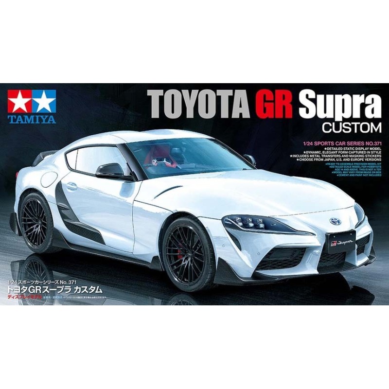 Toyota GR Supra Custom. TAMIYA 24371