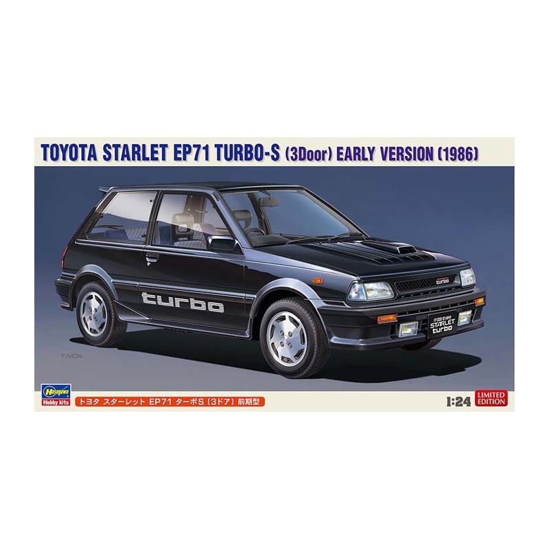 Toyota Starlet EP71 Turbo-S. HASEGAWA 20687