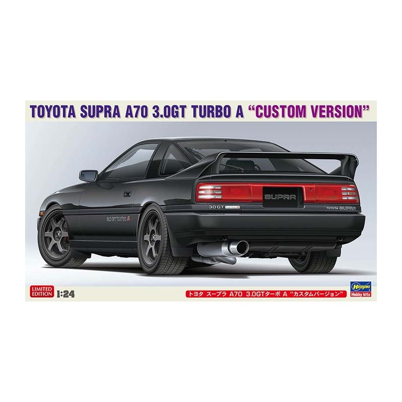Toyota Supra A70 3.0 GT Turbo A "Versione Custom". HASEGAWA 20677