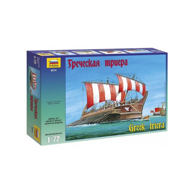 Triera greca. ZVEZDA 8514