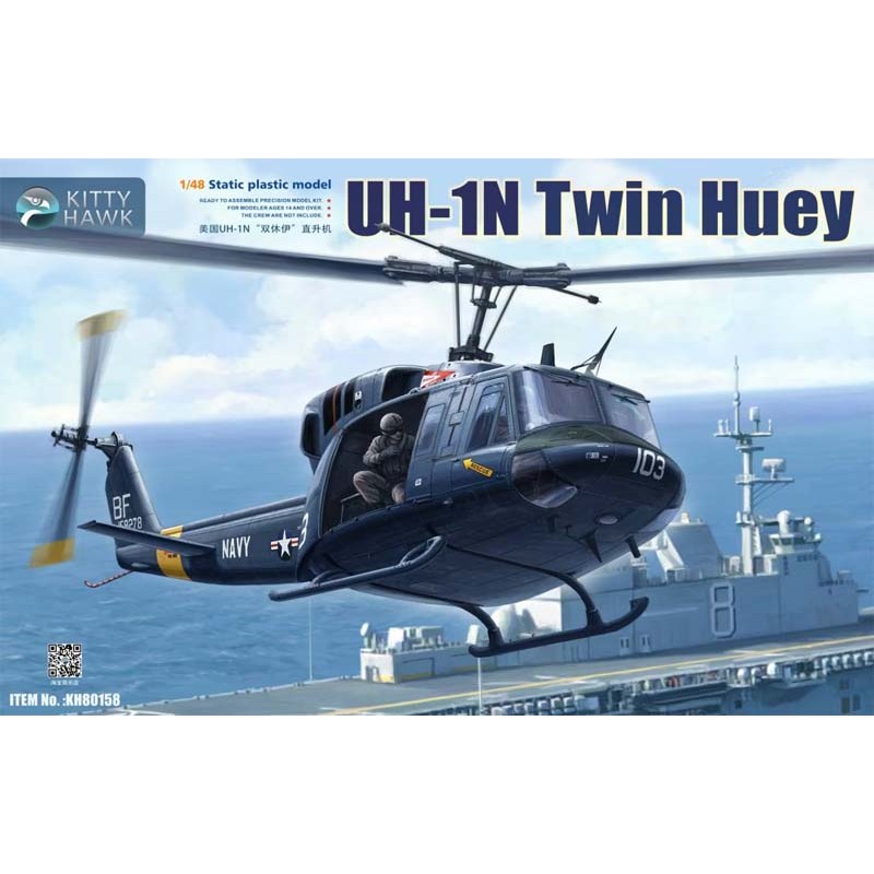 UH-1N "Twin Huey". KITTY HAWK 80158