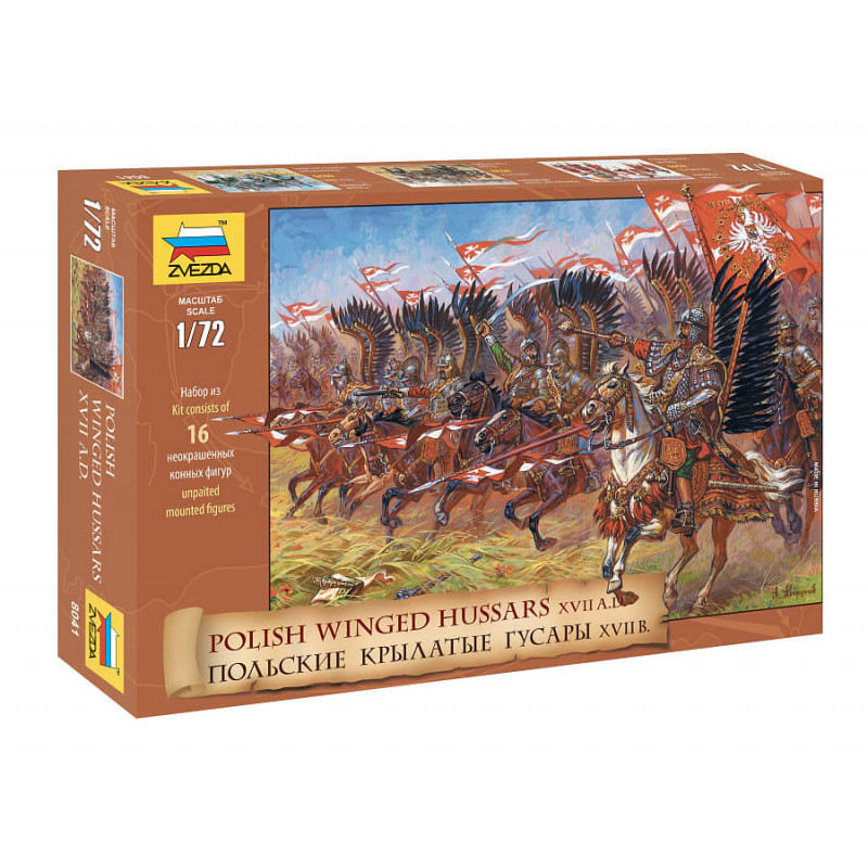 Ussari alati polacchi. ZVEZDA 8041