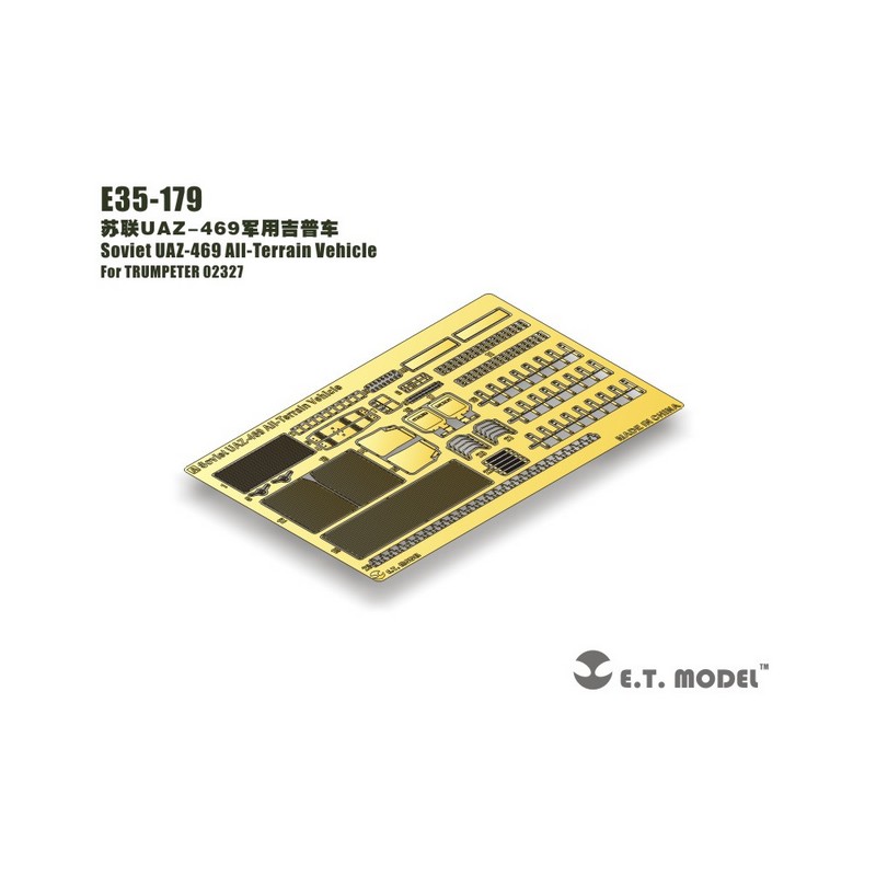 Fotoincisione: veicolo fuoristrada sovietico UAZ-469. E.T. MODEL E35-179