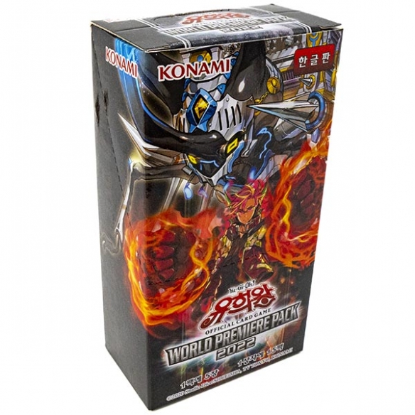 World Premiere Pack 2022 - Display 15 Buste (KOR - Unlimited)