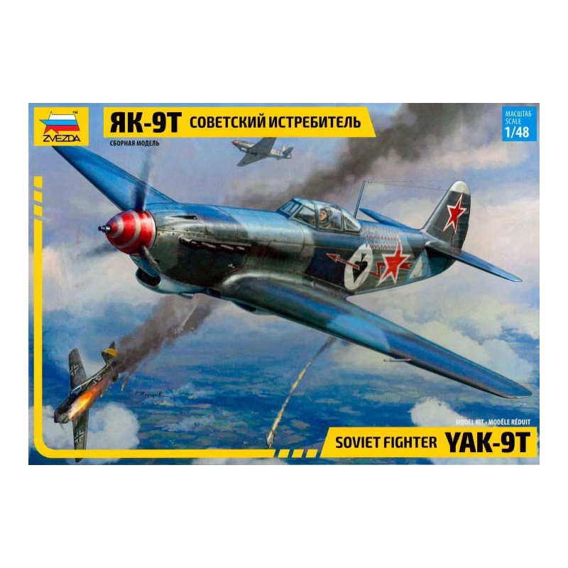 Caccia sovietico YAK-9T. ZVEZDA 4831