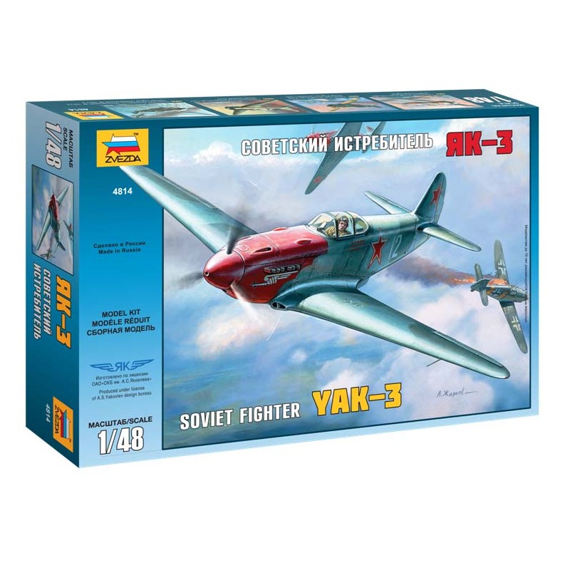 Yakovlev Yak-3. ZVEZDA 4814